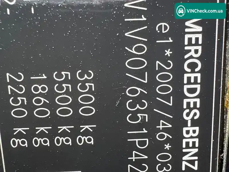 Mercedes-Benz Sprinter 2021, фото з оголошення 2 з 14, VIN W1V9076351P421088