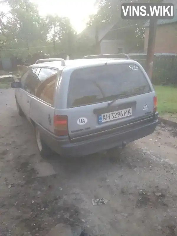 Opel Omega 1990, фото з оголошення 2 з 8, VIN W0L000067L1088828