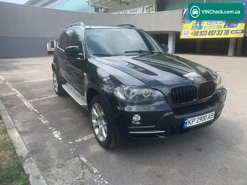 BMW X5 2008, фото з оголошення 2 з 12, VIN WBAFE81060L091988