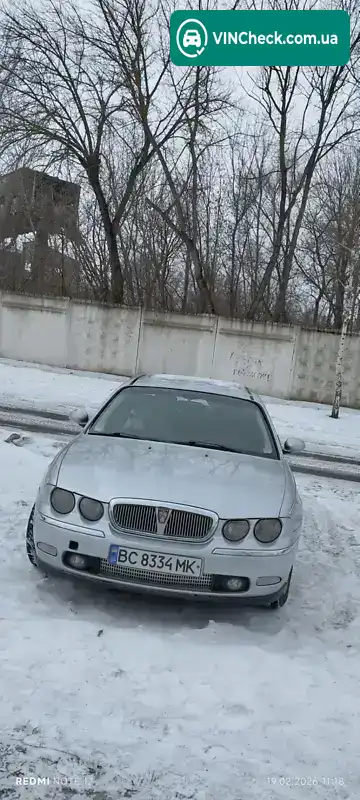 Rover 75 2000, фото з оголошення 1 з 9, VIN SARRJSLKRYM167384