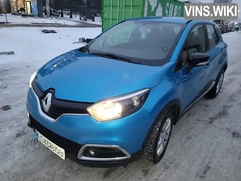 Renault Captur 2017, фото з оголошення 1 з 9, VIN VF12RAJ1D57551747