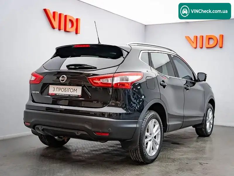 Nissan Qashqai 2016, фото з оголошення 2 з 20, VIN SJNFBNJ11U1618750