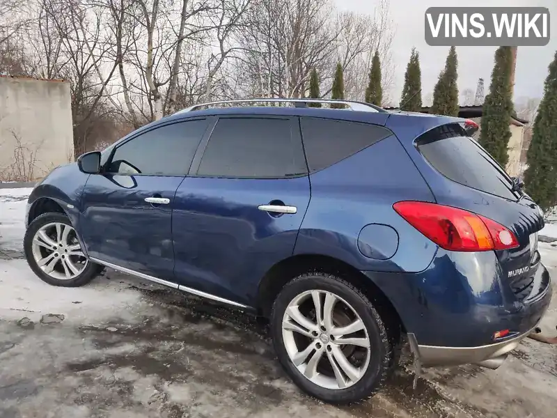 Nissan Murano 2012, фото з оголошення 2 з 11, VIN JN1TBNZ51U0003644