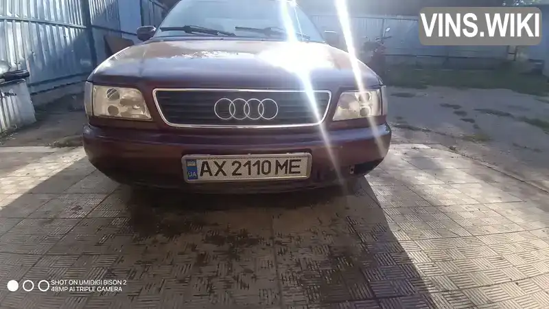 Audi 100 1991, фото з оголошення 1 з 10, VIN WAUZZZ4AZMN004468