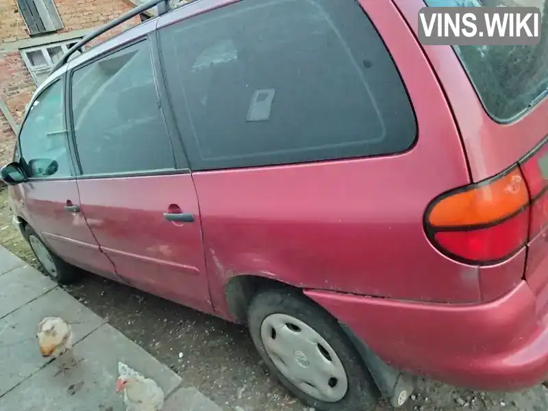 Volkswagen Sharan 1996, фото з оголошення 1 з 18, VIN WVWZZZ7MZTV017831