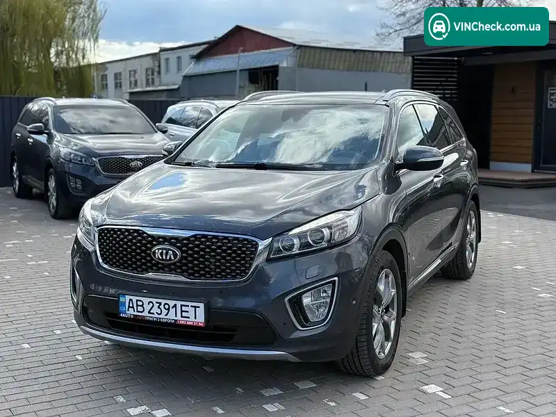 Kia Sorento 2015, фото з оголошення 1 з 20, VIN KNAPH81BDF5111999