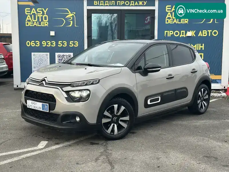 Citroen C3 2020, фото з оголошення 1 з 21, VIN VF7SXHNVTLT598105