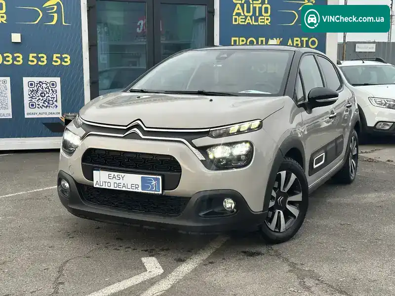 Citroen C3 2020, фото з оголошення 2 з 21, VIN VF7SXHNVTLT598105