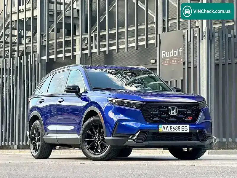 Honda CR-V 2023, фото з оголошення 1 з 20, VIN 2HKRS6H53PH812989