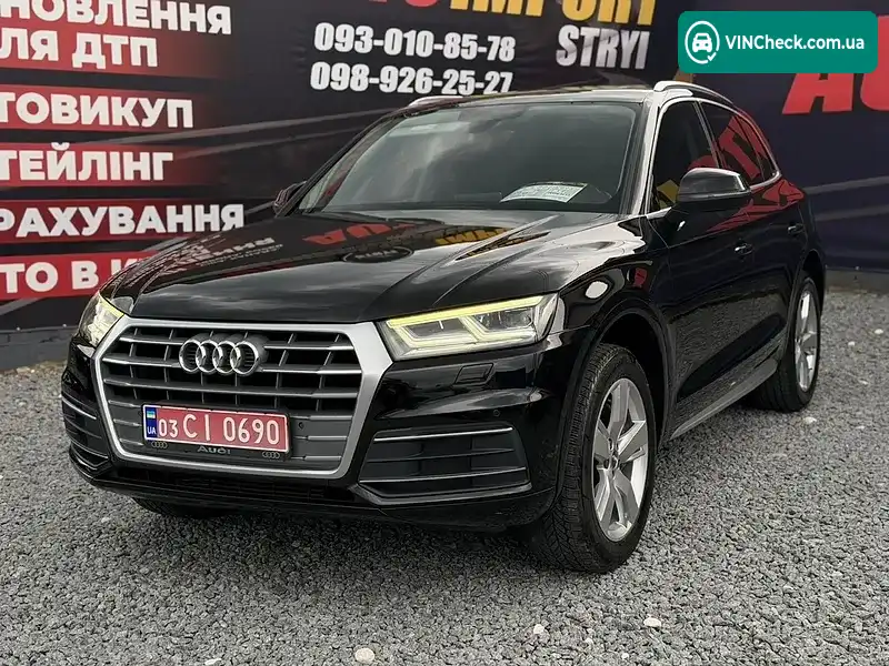 Audi Q5 2018, фото з оголошення 2 з 20, VIN WA1BNAFY9J2191902