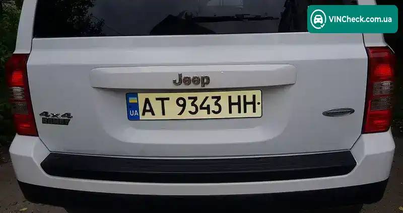 Jeep Patriot 2015, фото з оголошення 1 з 20, VIN 1C4NJRFB8FD283975