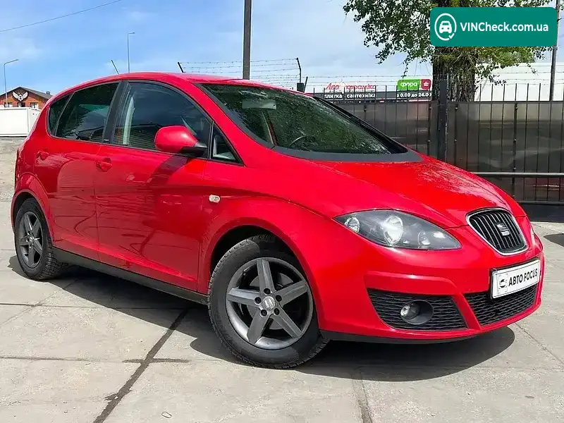 SEAT Altea 2015, фото з оголошення 1 з 21, VIN VSSZZZ5PZFR017277