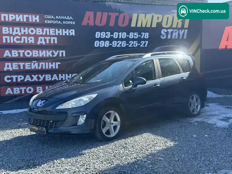 Peugeot 308 2008, фото з оголошення 2 з 21, VIN VF34H5FWC55200515