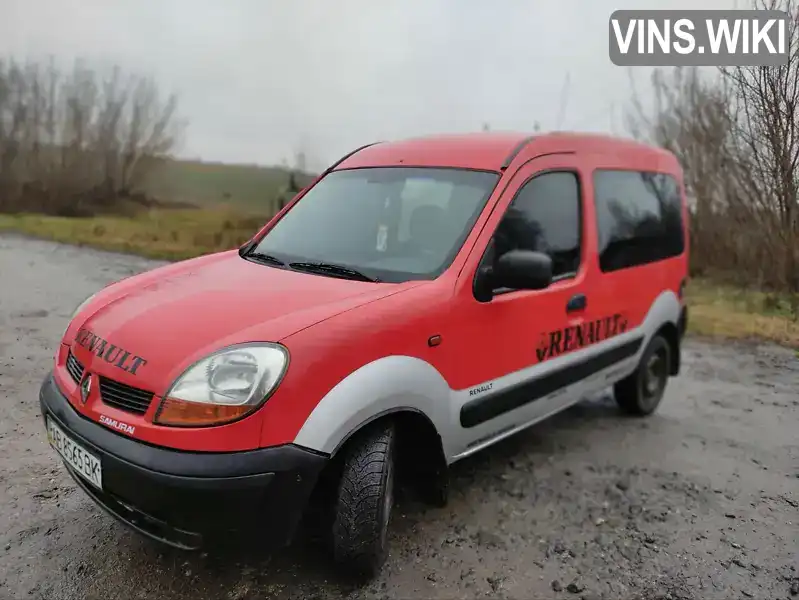 Renault Kangoo 2003, фото з оголошення 1 з 14, VIN VF1FC09AF29064241
