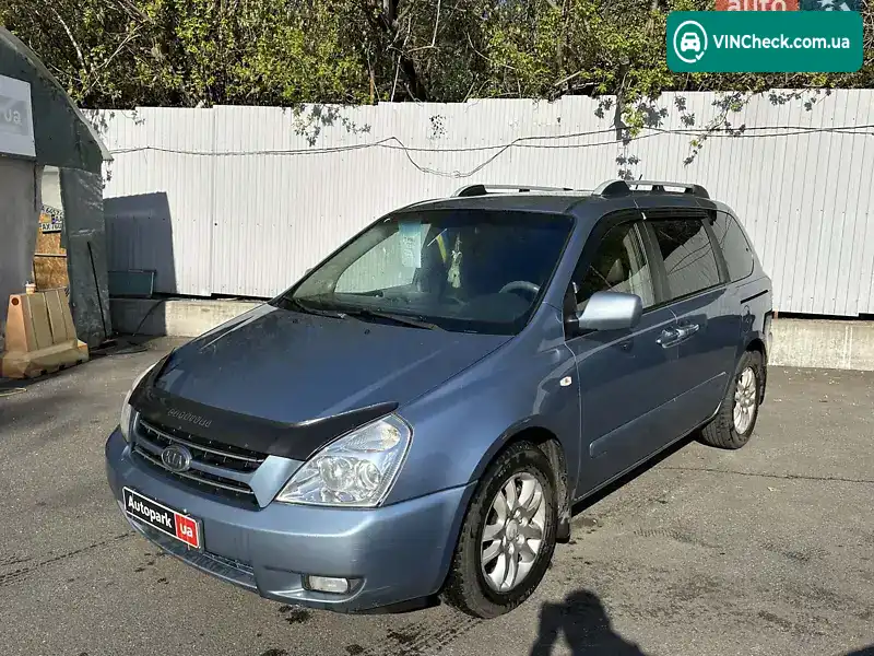 Kia Carnival 2006, фото з оголошення 1 з 20, VIN KNEMB754376155640