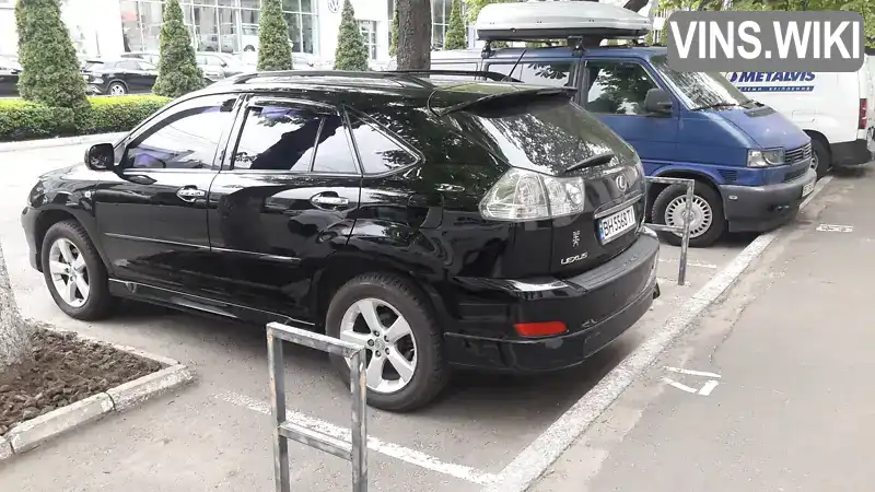 Lexus RX 2007, фото з оголошення 2 з 15, VIN JTJHK31U172048621