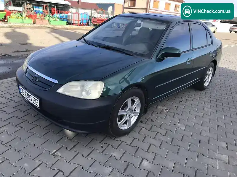 Honda Civic 2001, фото з оголошення 1 з 20, VIN 2HGES26791H600093