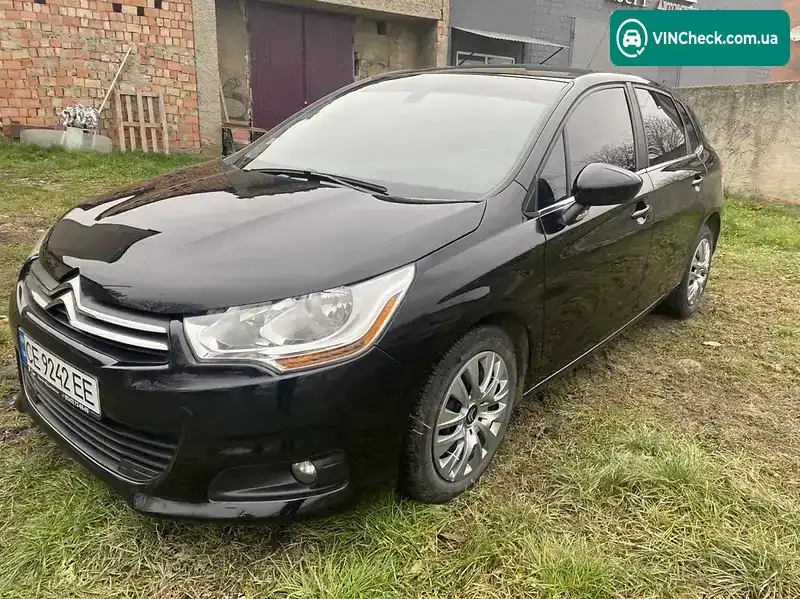 Citroen C4 2014, фото з оголошення 1 з 14, VIN VF7NC9HD7EY562753