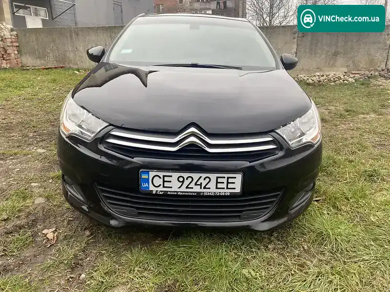 Citroen C4 2014, фото з оголошення 2 з 14, VIN VF7NC9HD7EY562753