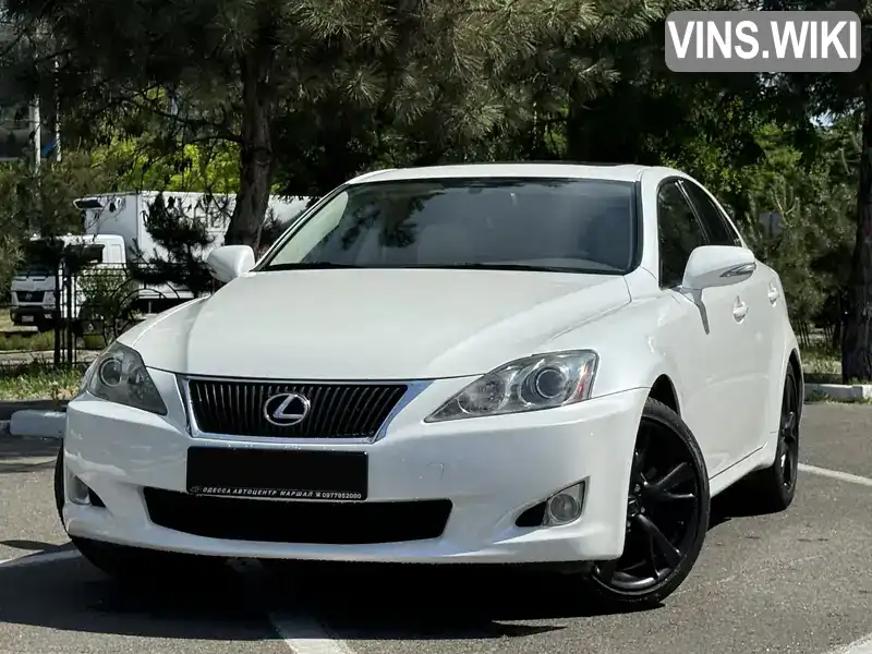 Lexus IS 2010, фото з оголошення 2 з 21, VIN JTHBF5C24A2097354