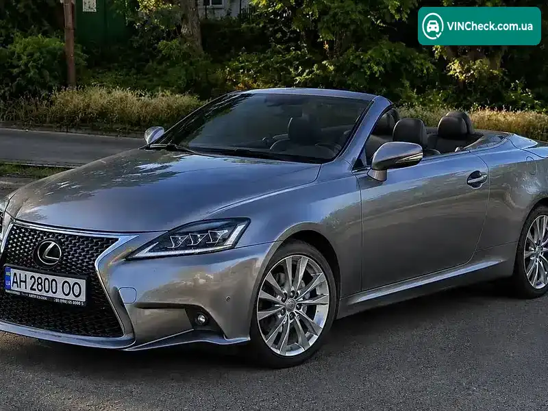 Lexus IS 2013, фото з оголошення 1 з 7, VIN JTHFF2C20D2528714