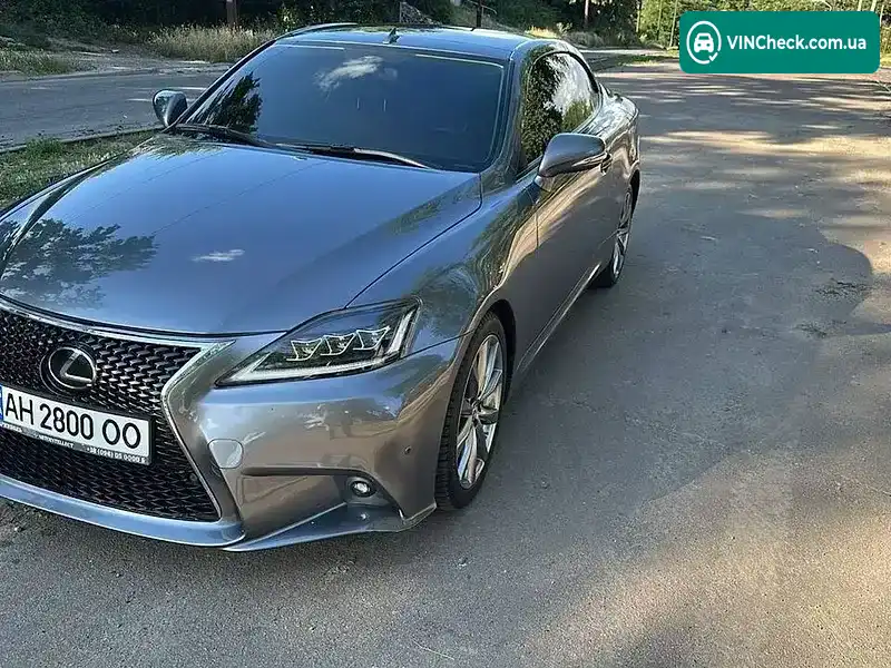 Lexus IS 2013, фото з оголошення 2 з 7, VIN JTHFF2C20D2528714