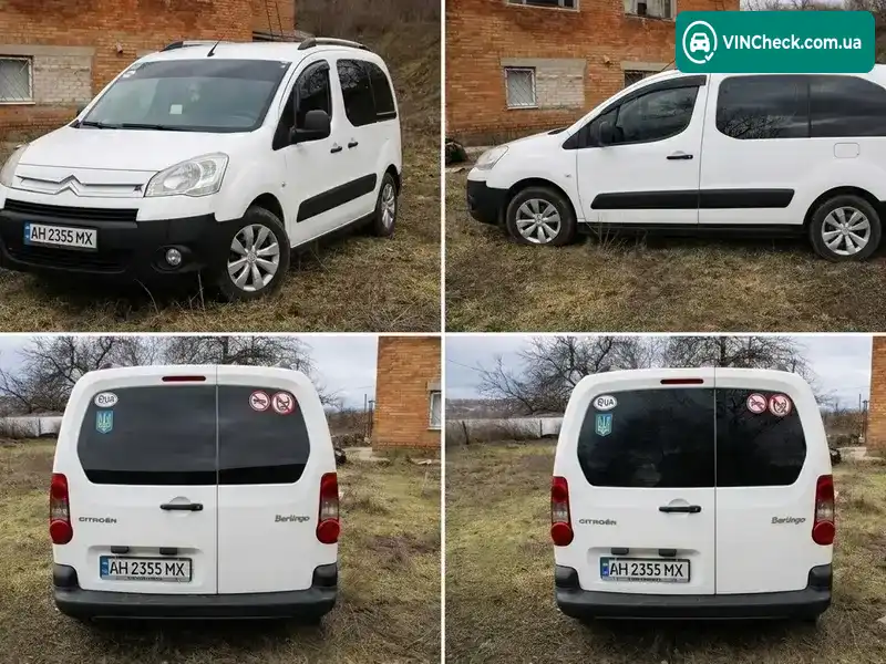 Citroen Berlingo 2010, фото з оголошення 1 з 4, VIN VF77B9HSCAJ753742