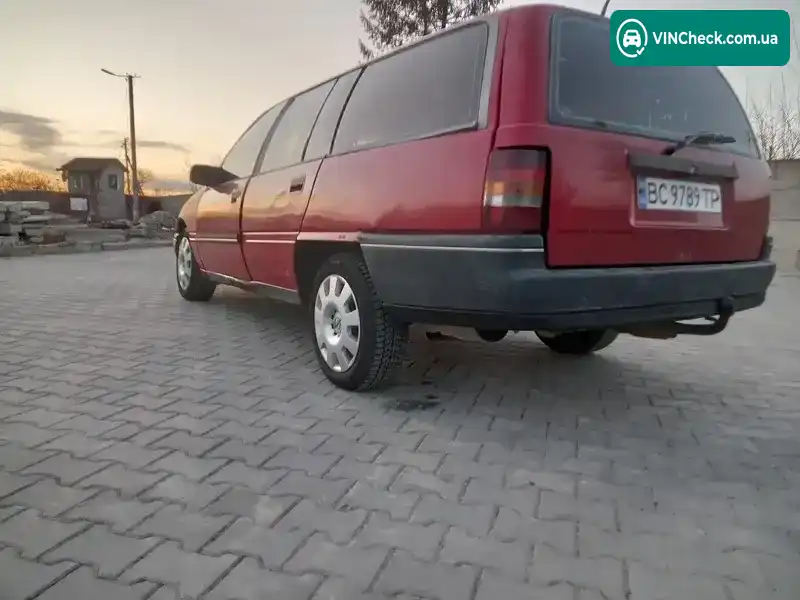 Opel Omega 1987, фото з оголошення 2 з 21, VIN W0L000067H1118514