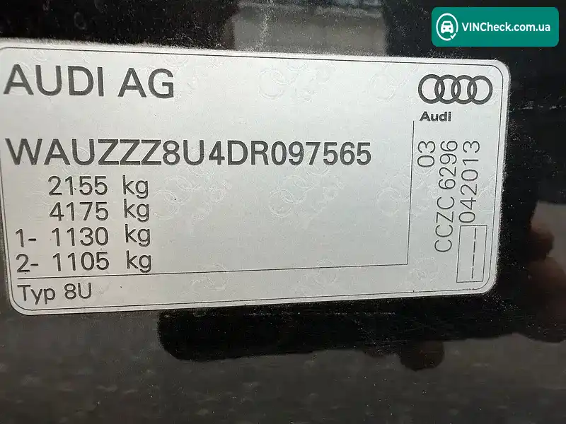 Audi Q3 2013, фото з оголошення 2 з 15, VIN WAUZZZ8U4DR097565