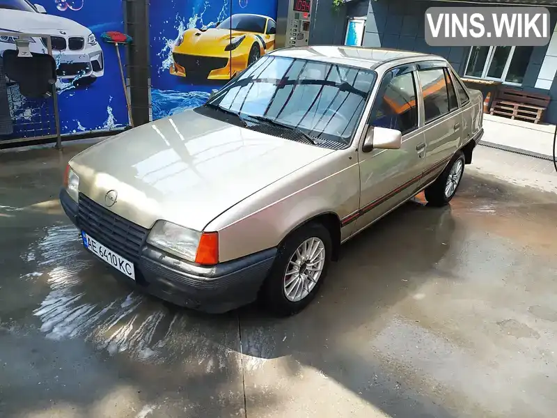 Opel Kadett 1987, фото з оголошення 2 з 6, VIN W0L000039H5173413