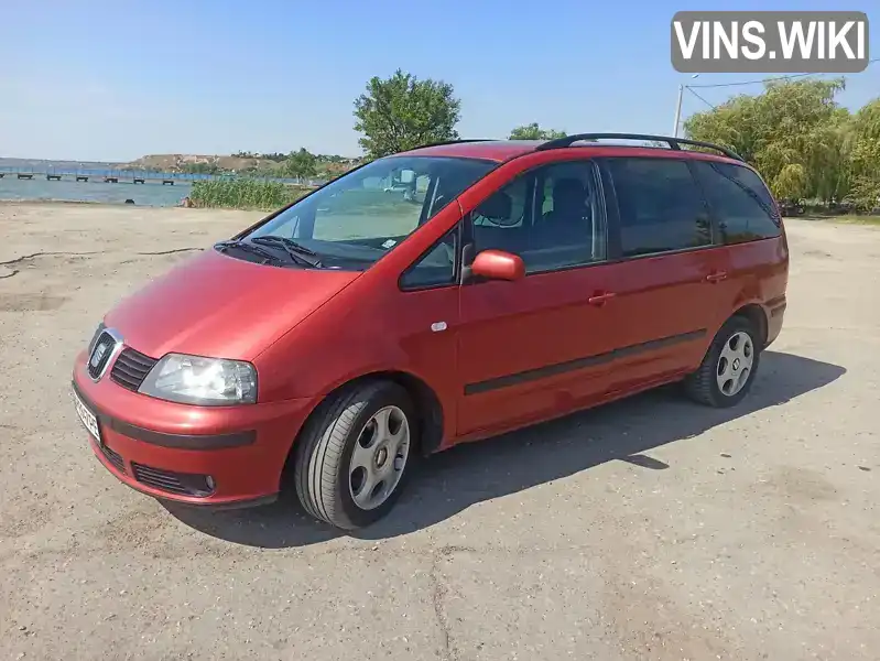 SEAT Alhambra 2000, фото з оголошення 1 з 16, VIN VSSZZZ7MZ1V522677