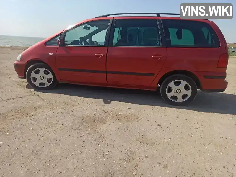 SEAT Alhambra 2000, фото з оголошення 2 з 16, VIN VSSZZZ7MZ1V522677
