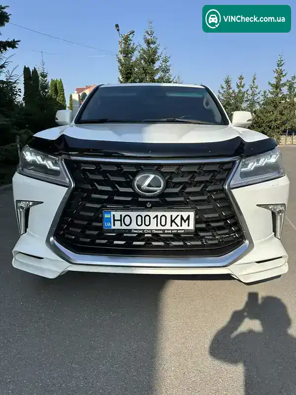 Lexus LX 2008, фото з оголошення 1 з 20, VIN JTJHY00W594020490