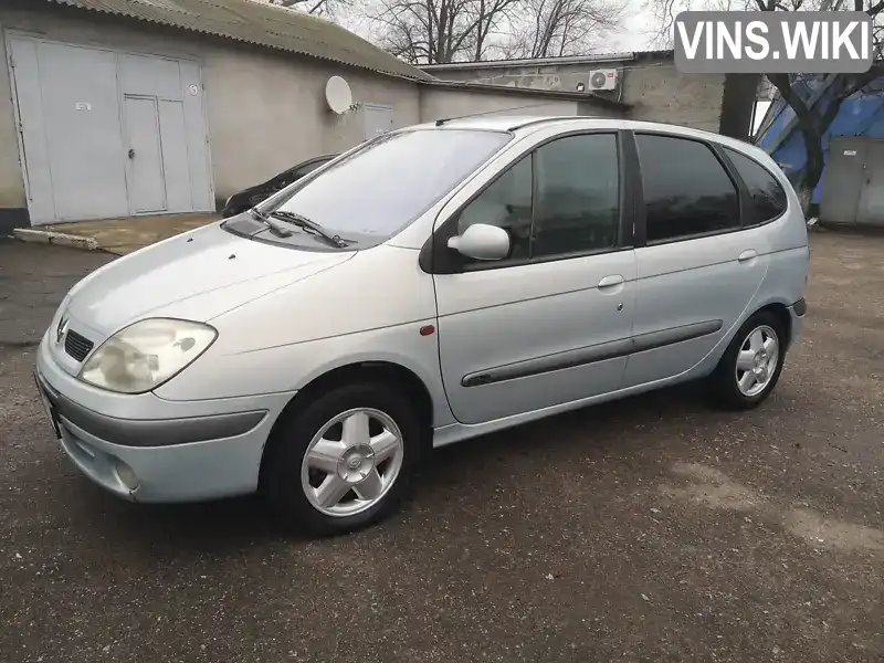 Renault Scenic 2002, фото з оголошення 1 з 15, VIN VF1JA130227876740