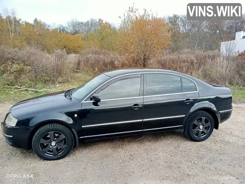 Skoda Superb 2005, фото з оголошення 2 з 12, VIN TMBBG23U45B044027