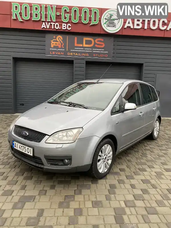Ford C-Max 2005, фото з оголошення 1 з 21, VIN WF0MXXGCDM5M84843