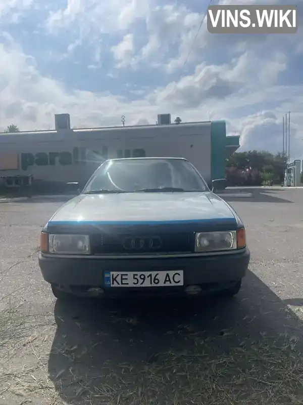 Audi 80 1990, фото з оголошення 1 з 9, VIN WAUZZZ8AZLA023577