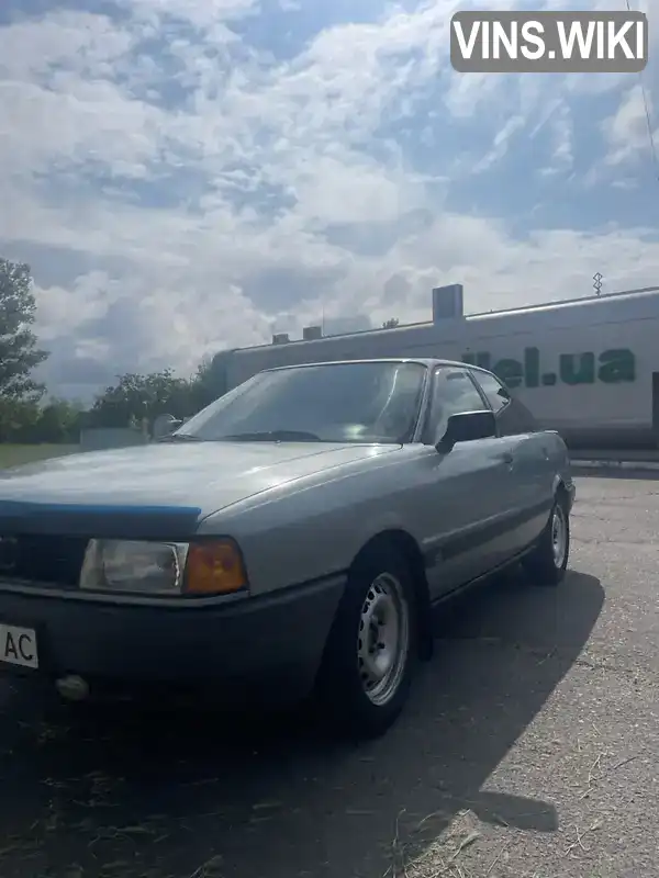 Audi 80 1990, фото з оголошення 2 з 9, VIN WAUZZZ8AZLA023577