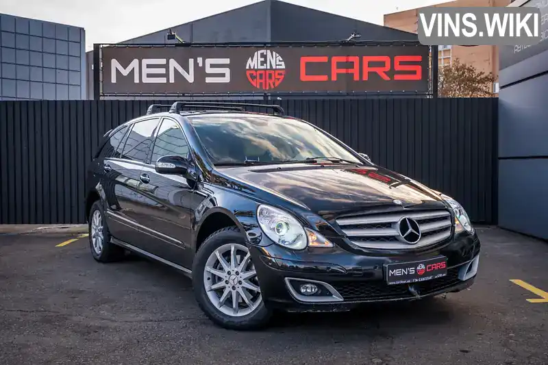 Mercedes-Benz R-Class 2007, фото з оголошення 1 з 21, VIN WDC2511651A052855