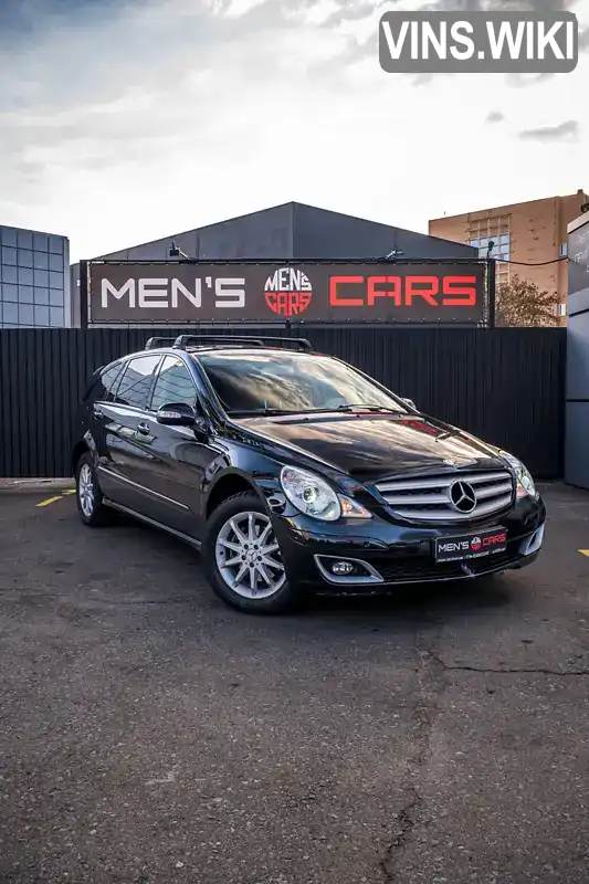 Mercedes-Benz R-Class 2007, фото з оголошення 2 з 21, VIN WDC2511651A052855