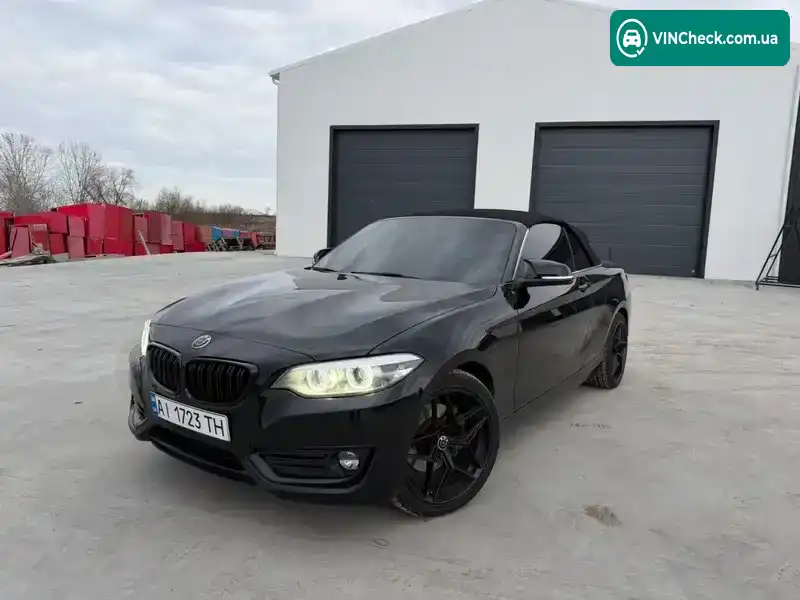 BMW 2 Series 2017, фото з оголошення 1 з 21, VIN WBA2M9C33HV985803