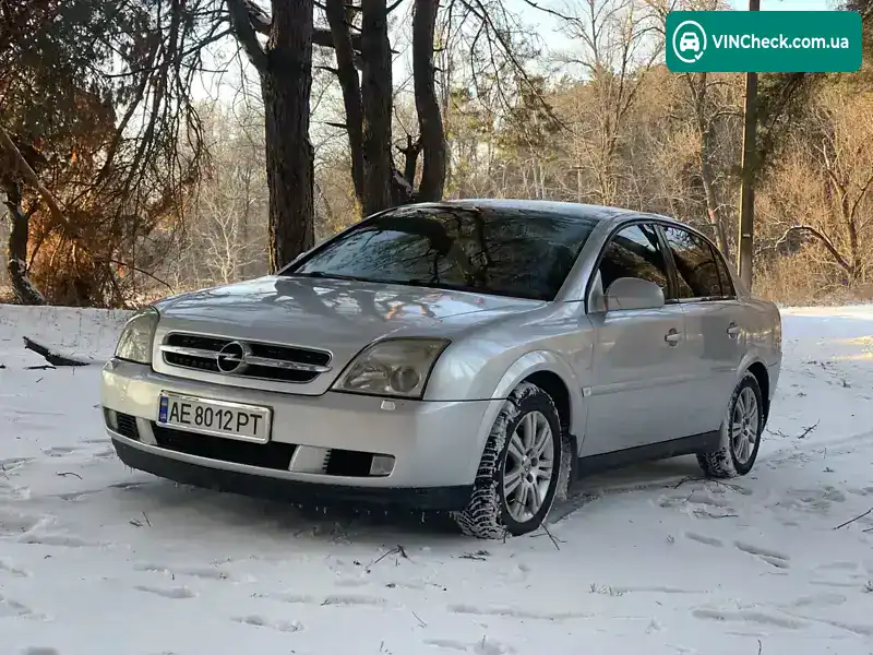Opel Vectra 2004, фото з оголошення 1 з 19, VIN Y6D0ZCF6941065585