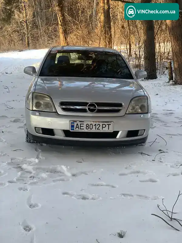 Opel Vectra 2004, фото з оголошення 2 з 19, VIN Y6D0ZCF6941065585
