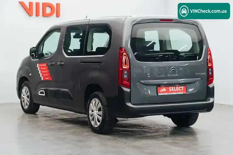 Citroen Berlingo 2023, фото з оголошення 2 з 19, VIN VR7ECYHT2PJ824307