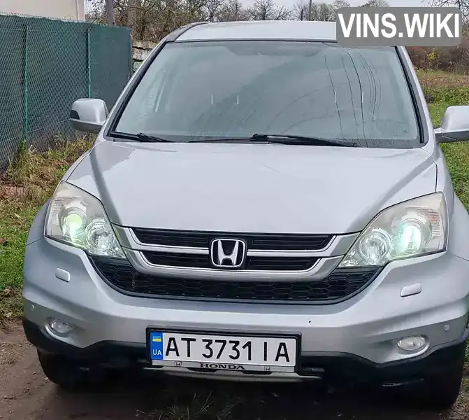 Honda CR-V 2010, фото з оголошення 1 з 21, VIN SHSRE6750AU014374