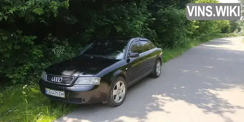 Audi A6 1998, фото з оголошення 1 з 21, VIN WAUZZZ4BZWN045720
