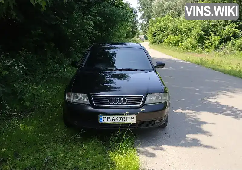 Audi A6 1998, фото з оголошення 2 з 21, VIN WAUZZZ4BZWN045720