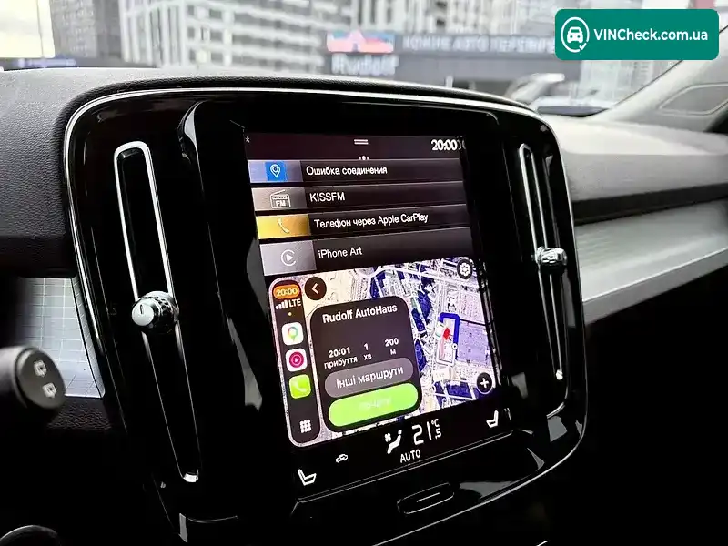 Volvo XC40 2019, фото з оголошення 2 з 21, VIN YV1XZACVCL2232860