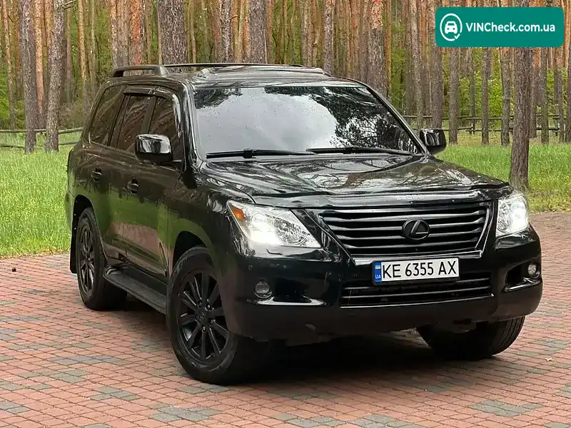 Lexus LX 2008, фото з оголошення 1 з 20, VIN JTJHY00WX84010746