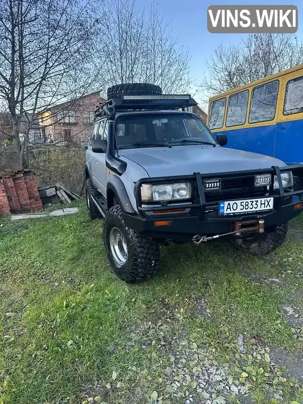 Toyota Land Cruiser 1992, фото з оголошення 1 з 17, VIN JT111PJ8007002862